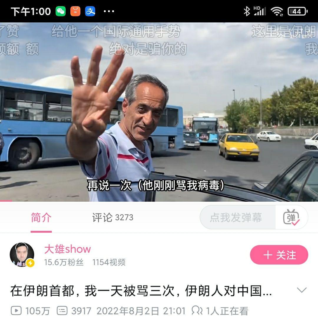 67 写回答 登录/注册 电影 战狼(电影) 战狼2(电影) 吴京(演员)