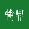 愉思君