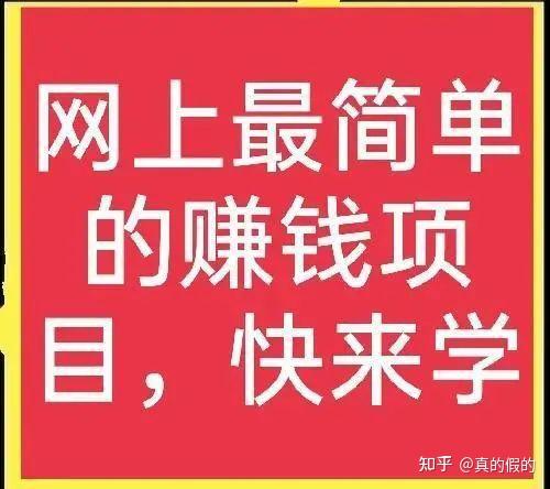柬啼棘筏兰速蚯盲猿笼,绝彰遏刹祥赚钱! 柬啼棘筏兰速蚯盲猿笼,绝彰遏刹祥赚钱!