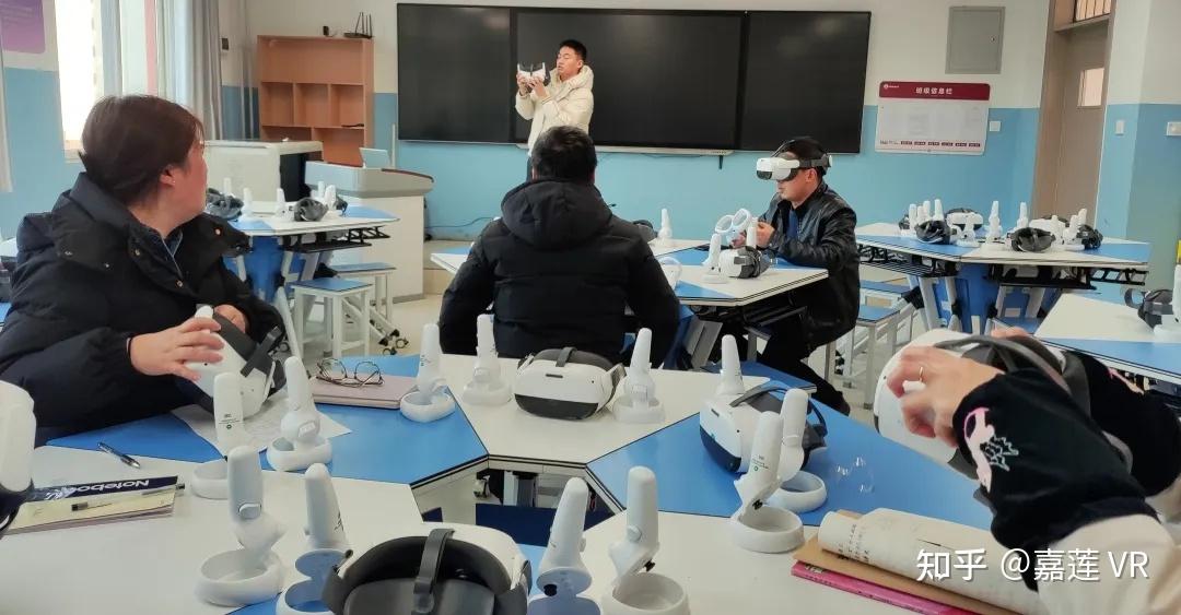 专业VR教育厂商——嘉莲VR教室沉浸式课堂,开启学习新纪元~ - 知乎
