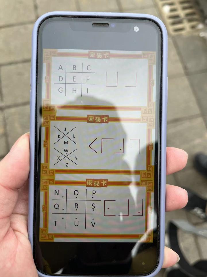 三个数字 一格一个数字 - 知乎