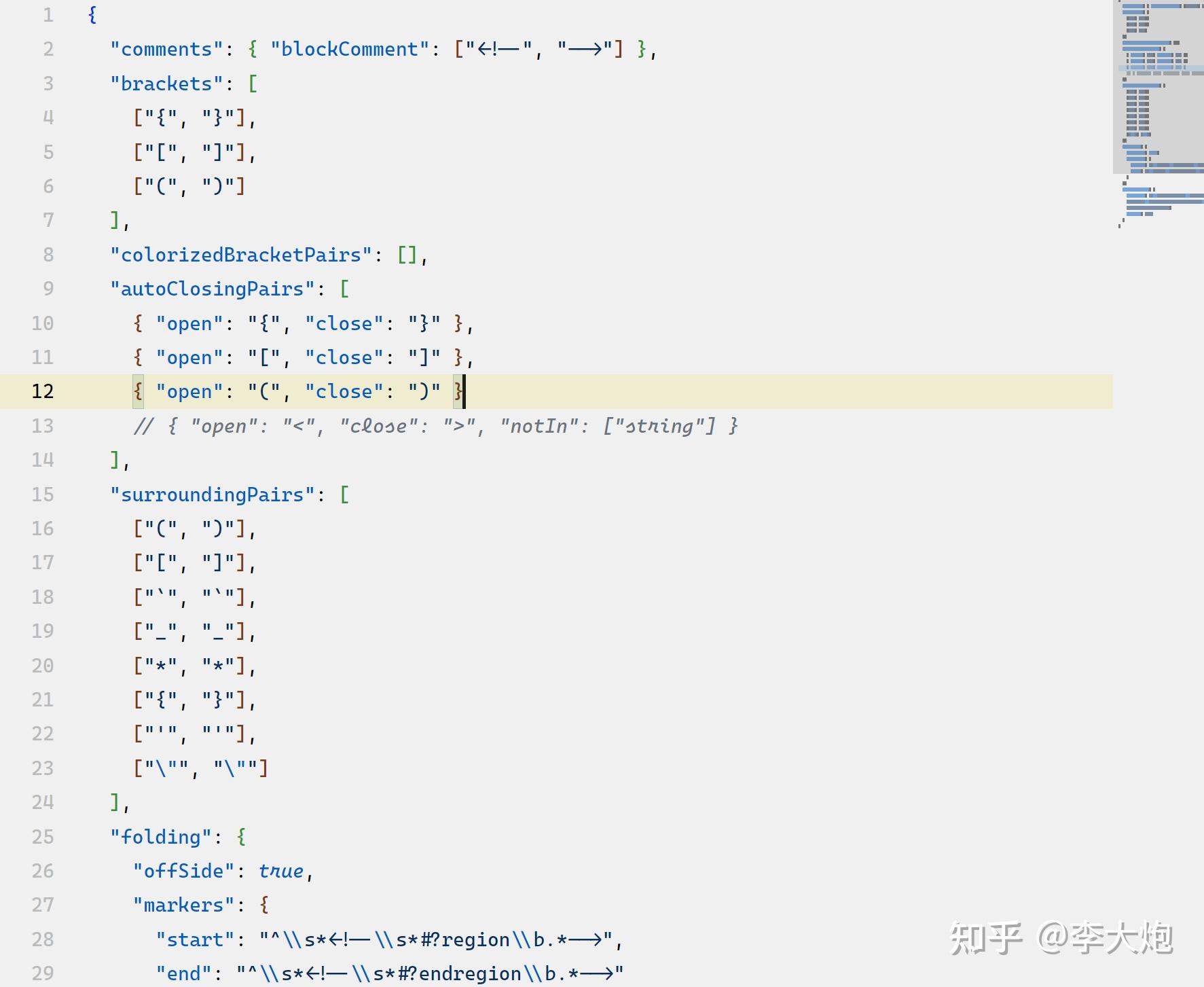 2025年哪个 vscode 中的 AI 编程插件最好用 知乎