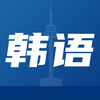 堂吉诃德韩语