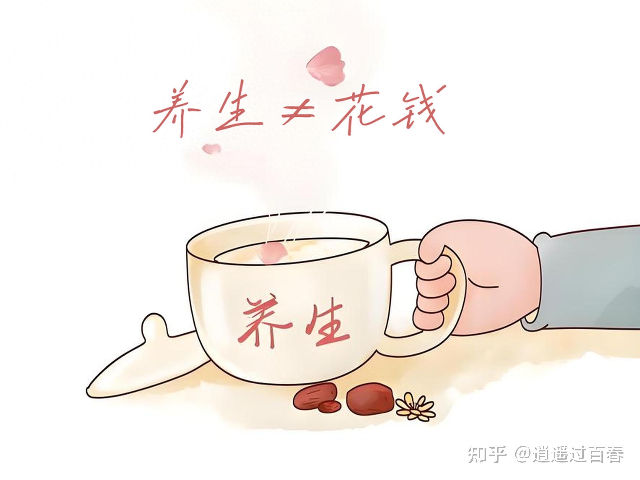 气血两虚的人都有哪些情况? - 知乎