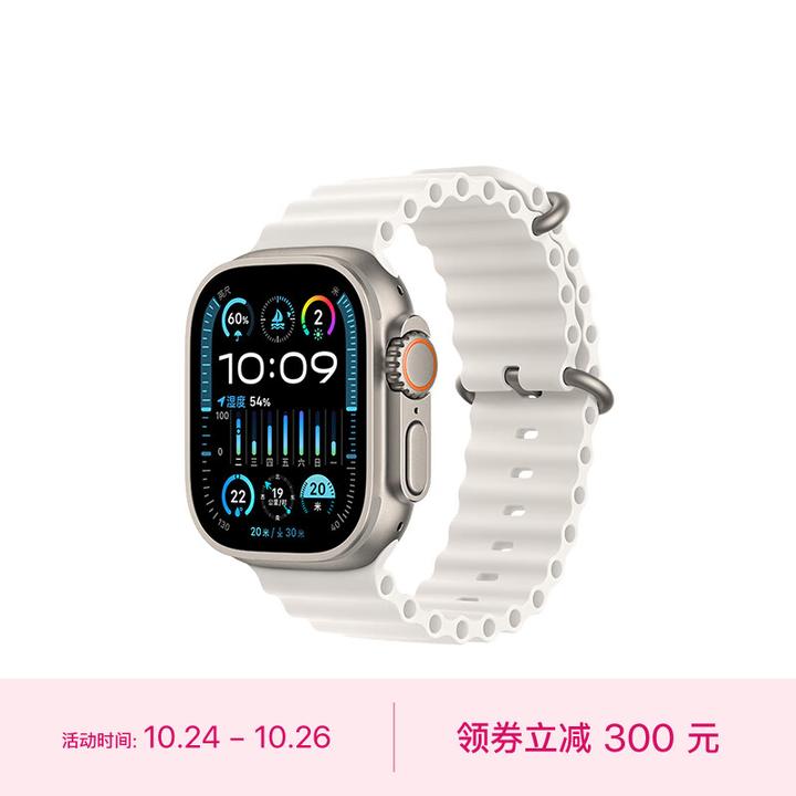 2024年苹果手表Apple Watch 选购指南和第三方表带推荐(更新S9/SE2