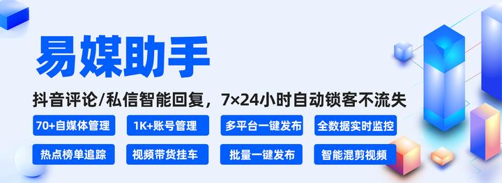 混剪视频步骤详解！从素材到成片完整流程 - 知乎