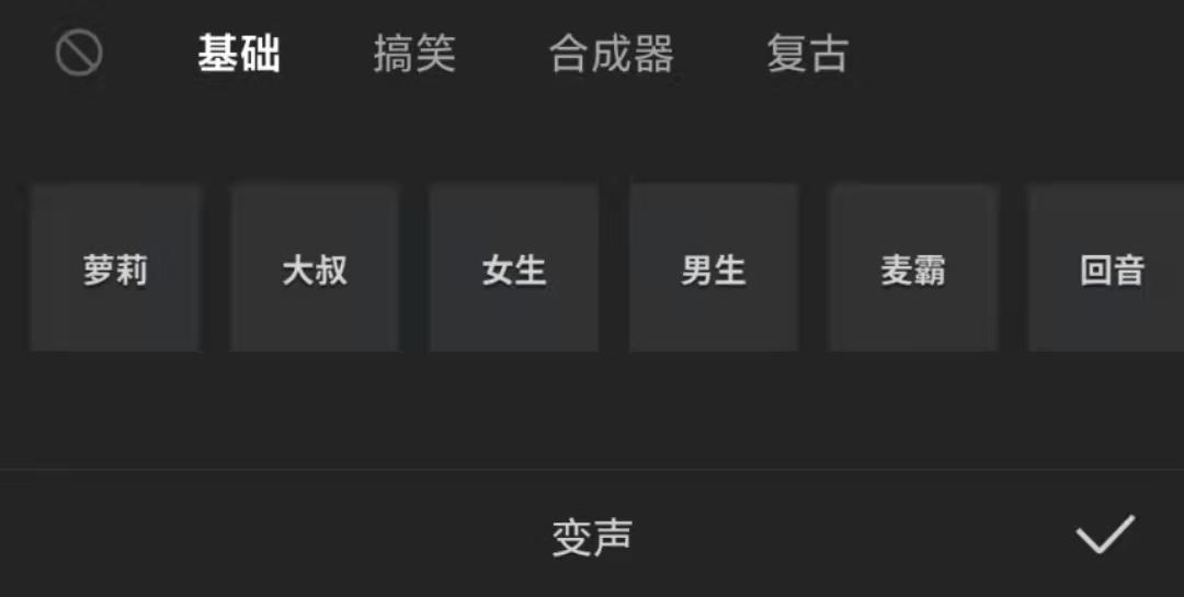电影解说视频配音怎么做？有专门制作视频的配音软件吗？-电影解说里面的配音如何自己配