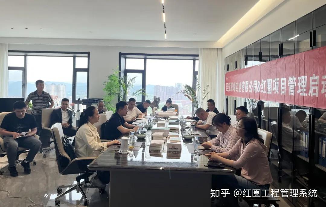 合作企业 | 延安源峰实业牵手红圈！借助红圈系统实现对资金和成本的精细化管理 - 知乎
