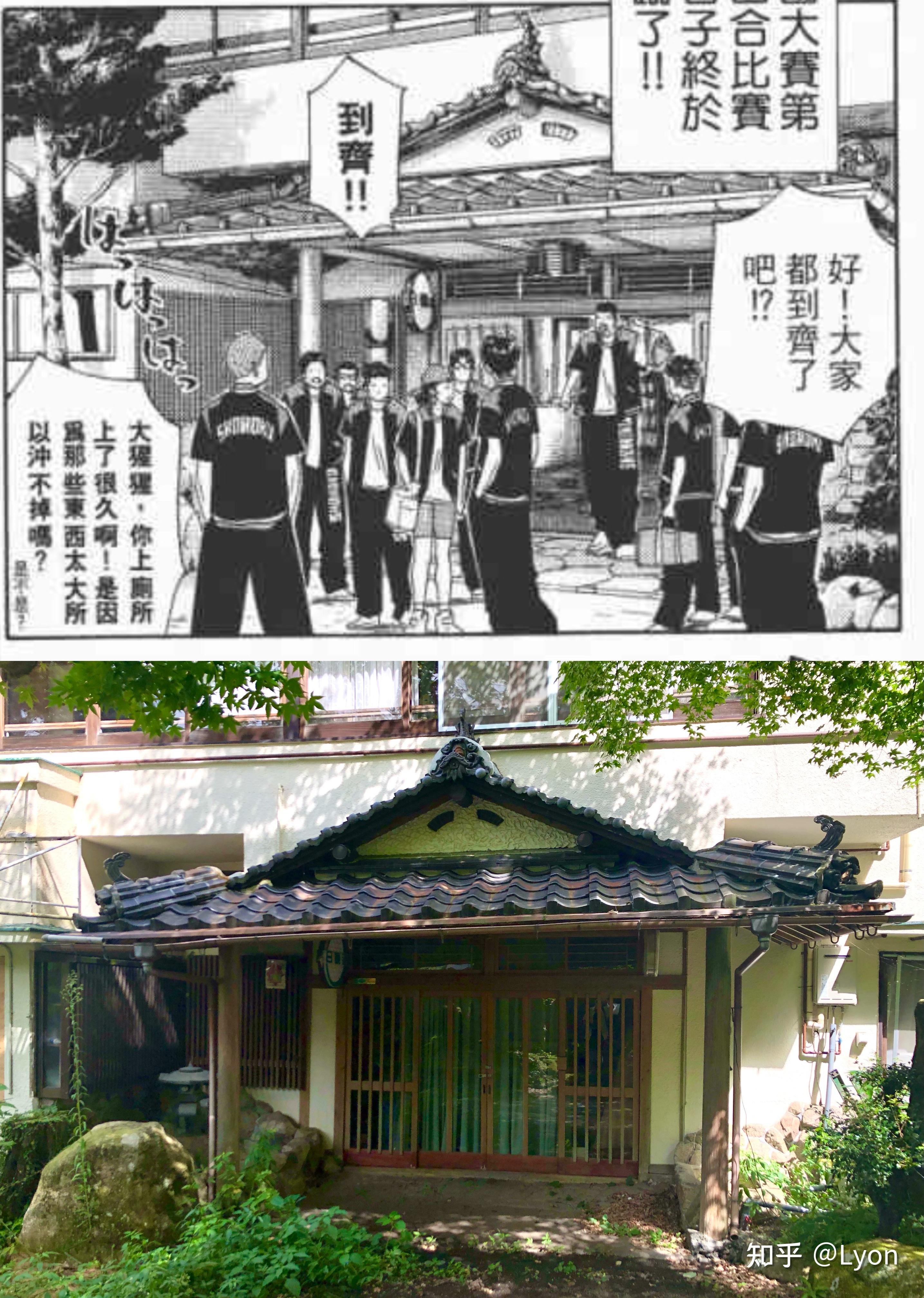 动画《灌篮高手》中有哪些 99% 的人都不知道的终极细节？(灌篮高手所有人物介绍大全)