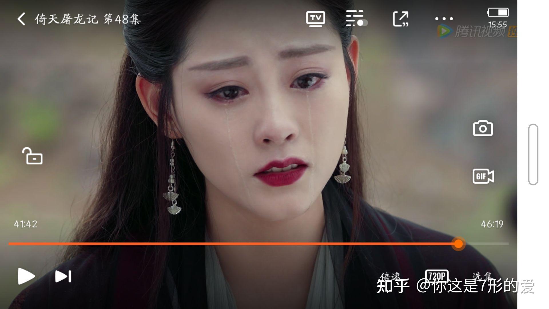 祝绪丹演的周芷若神仙落泪是哪集? - 知乎