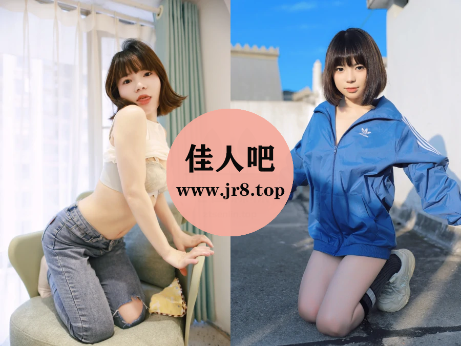 晓晓可可爱写真合集下载(真爱版)&汇总[4套-8.3G]-第1张-佳人吧写真资源合集下载