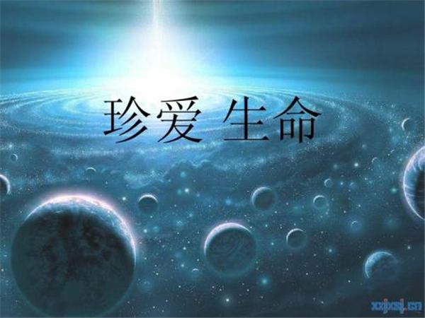 李鸿恩学会珍惜生命中的每一天