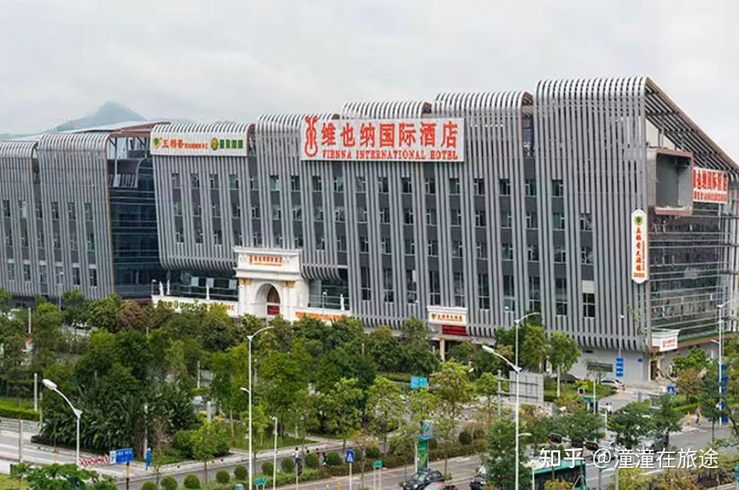维也纳酒店、全季酒店、维也纳国际酒店的排序是怎么样的? - 知乎