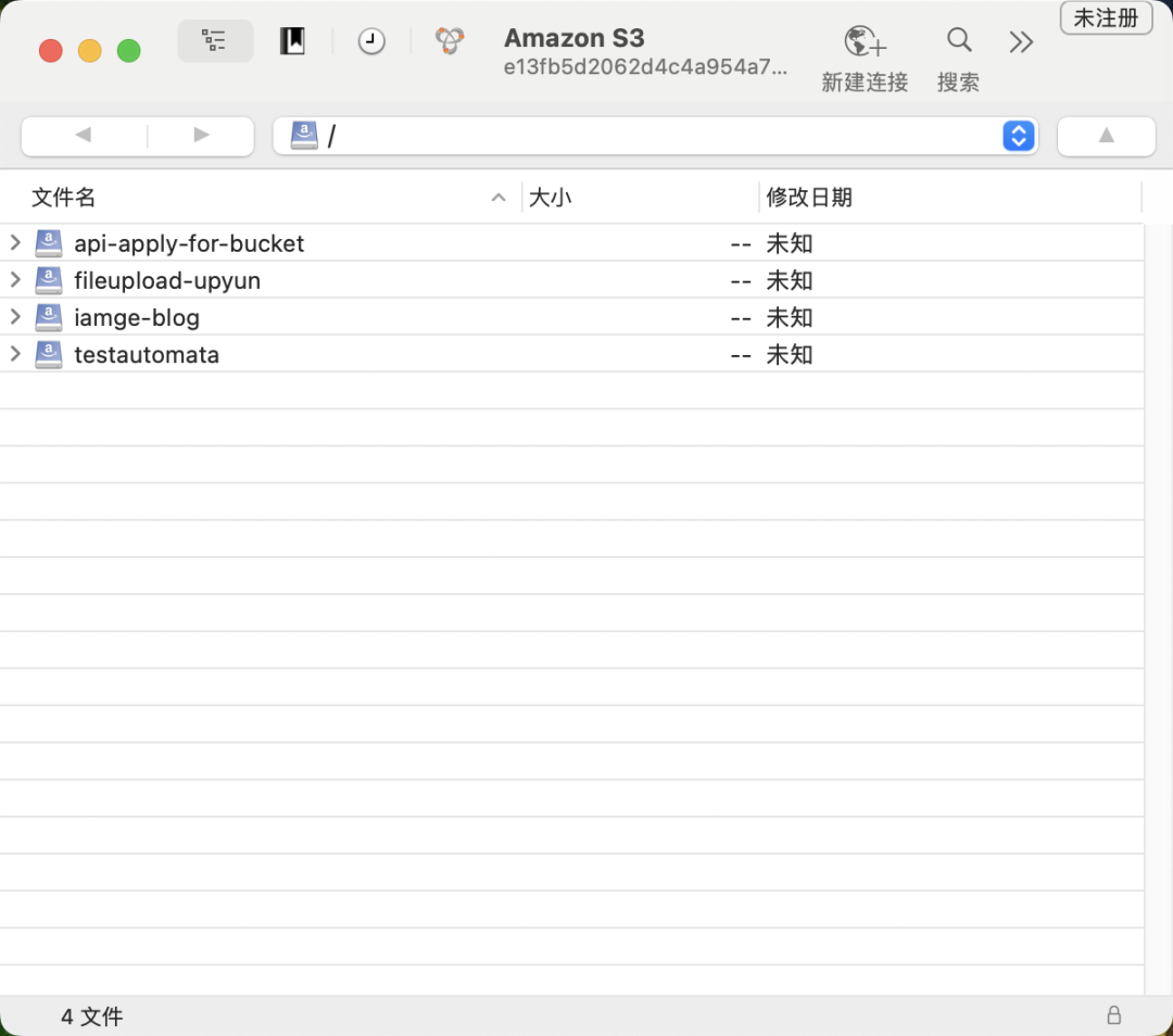 聊聊又拍云存储S3 协议的使用- 知乎