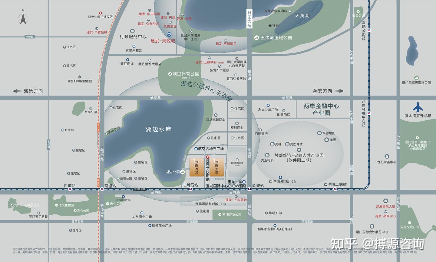 厦门湖里区建发湖畔润璟准现房 - 知乎