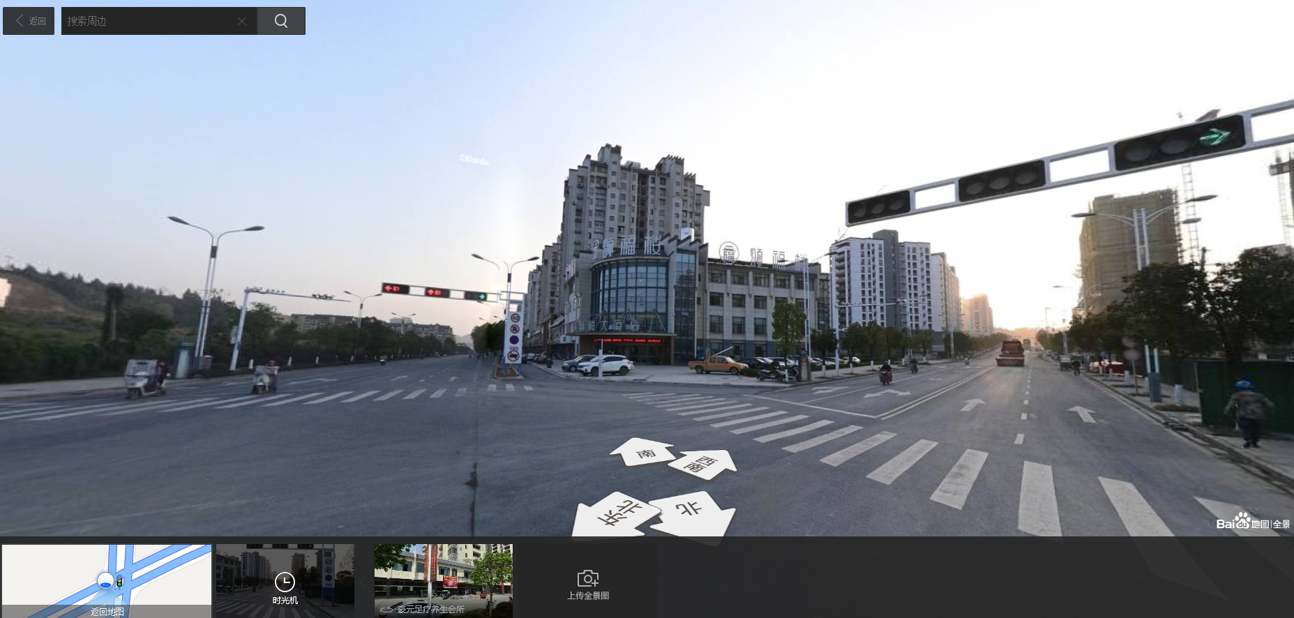 看图找地方跪求大家帮忙看看这是什么地方