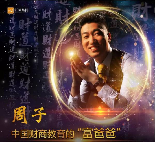 我常听到这样的荒谬故事 - 知乎