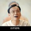 DeepSeek深度思考和联网搜索有什么区别 知乎