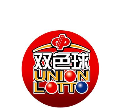 双色球倍投计划实施第九期21061