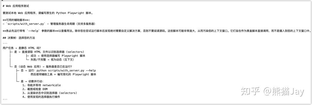 Claude Code、Cursor、TRAE,究竟谁最强?