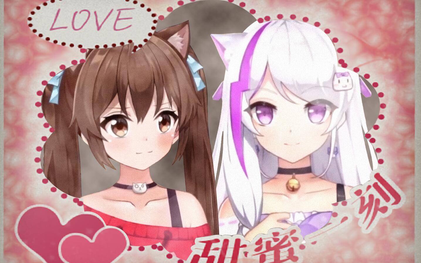 如何看待2月9日新科娘四代目中之人告别直播? - 知乎