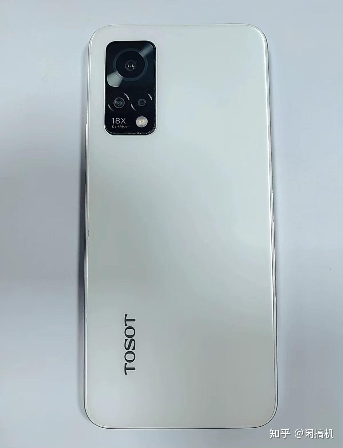 最具性价比的骁龙 870 手机是哪一款?