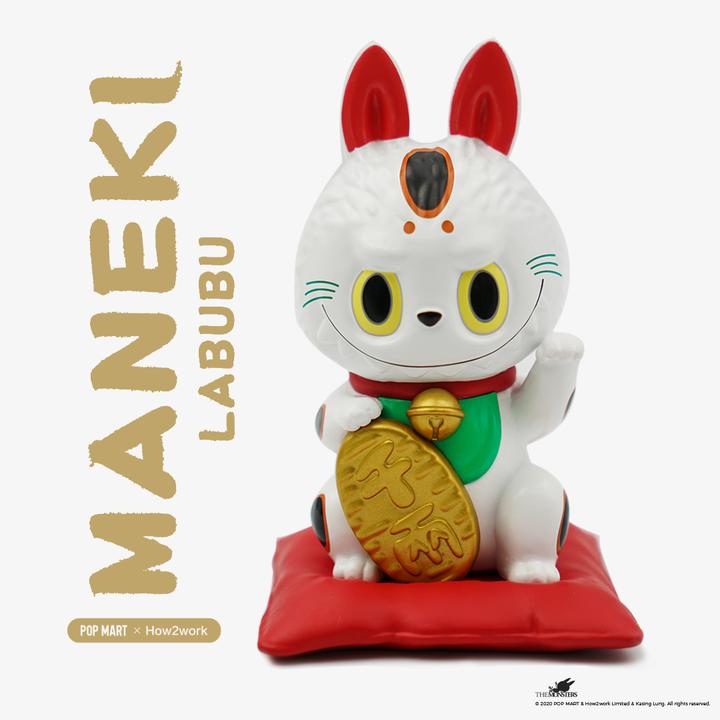 labubu maneki 日本限定　招きネコ　zimomo Labubu The Monsters Mini Zimomo Maneki Neko Goldstar LIMITED