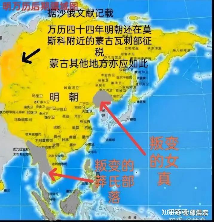 历朝历代哪一个朝代的版图最大?