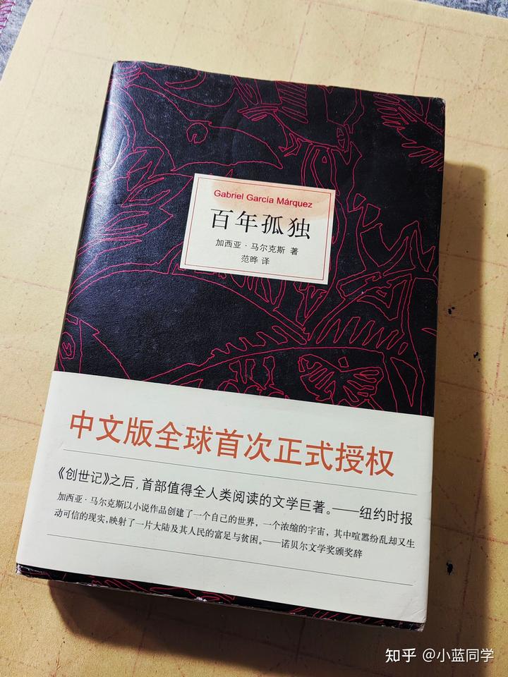 人，可以废物到什么程度？