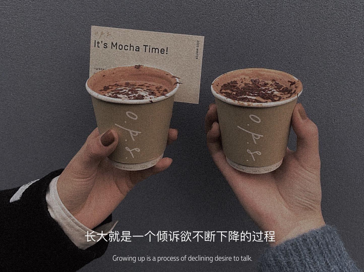 有什么配图的高级感朋友圈文案吗字数精炼不要太矫情