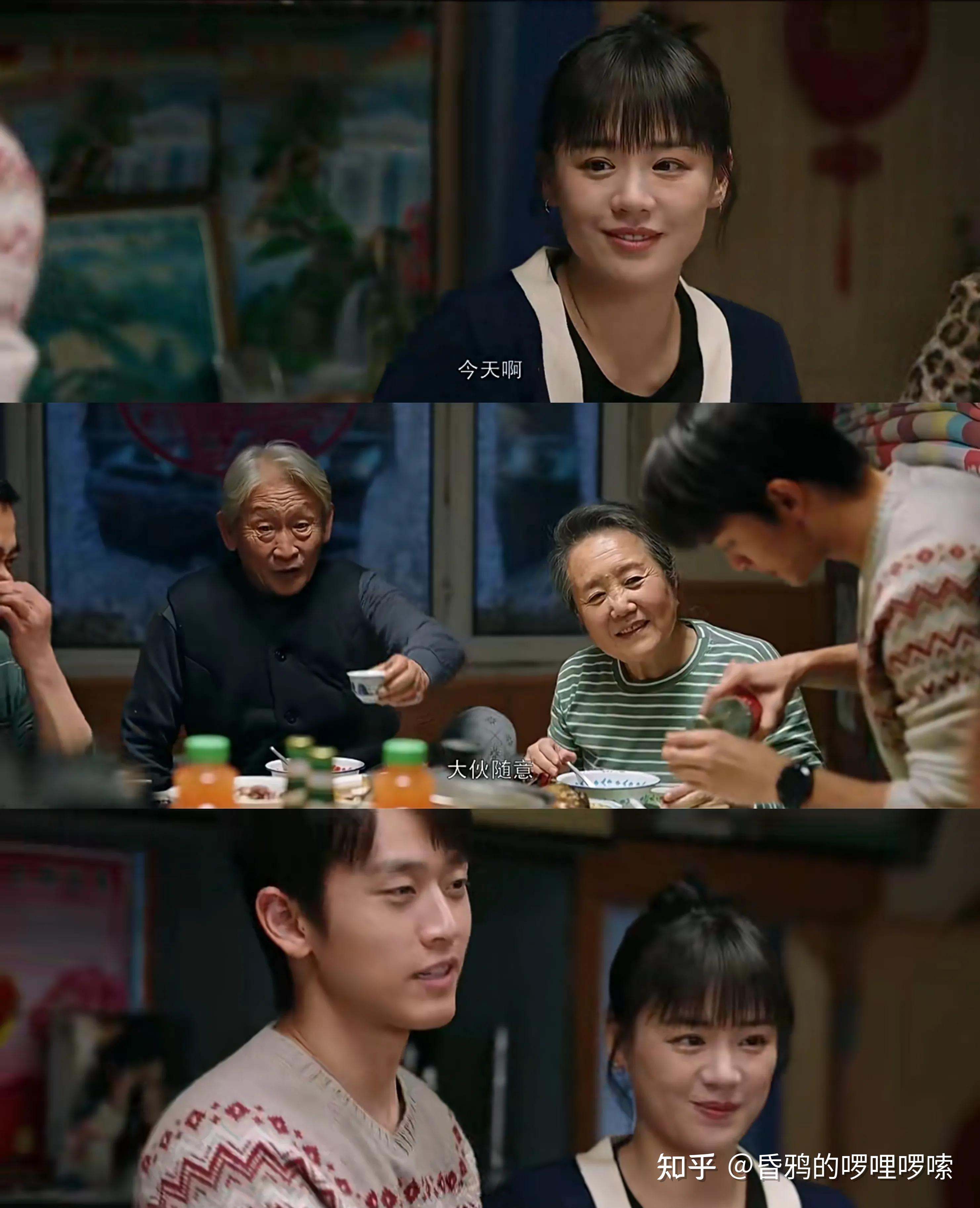 电视剧《烟火人家》开播,这部剧有哪些精彩看点?