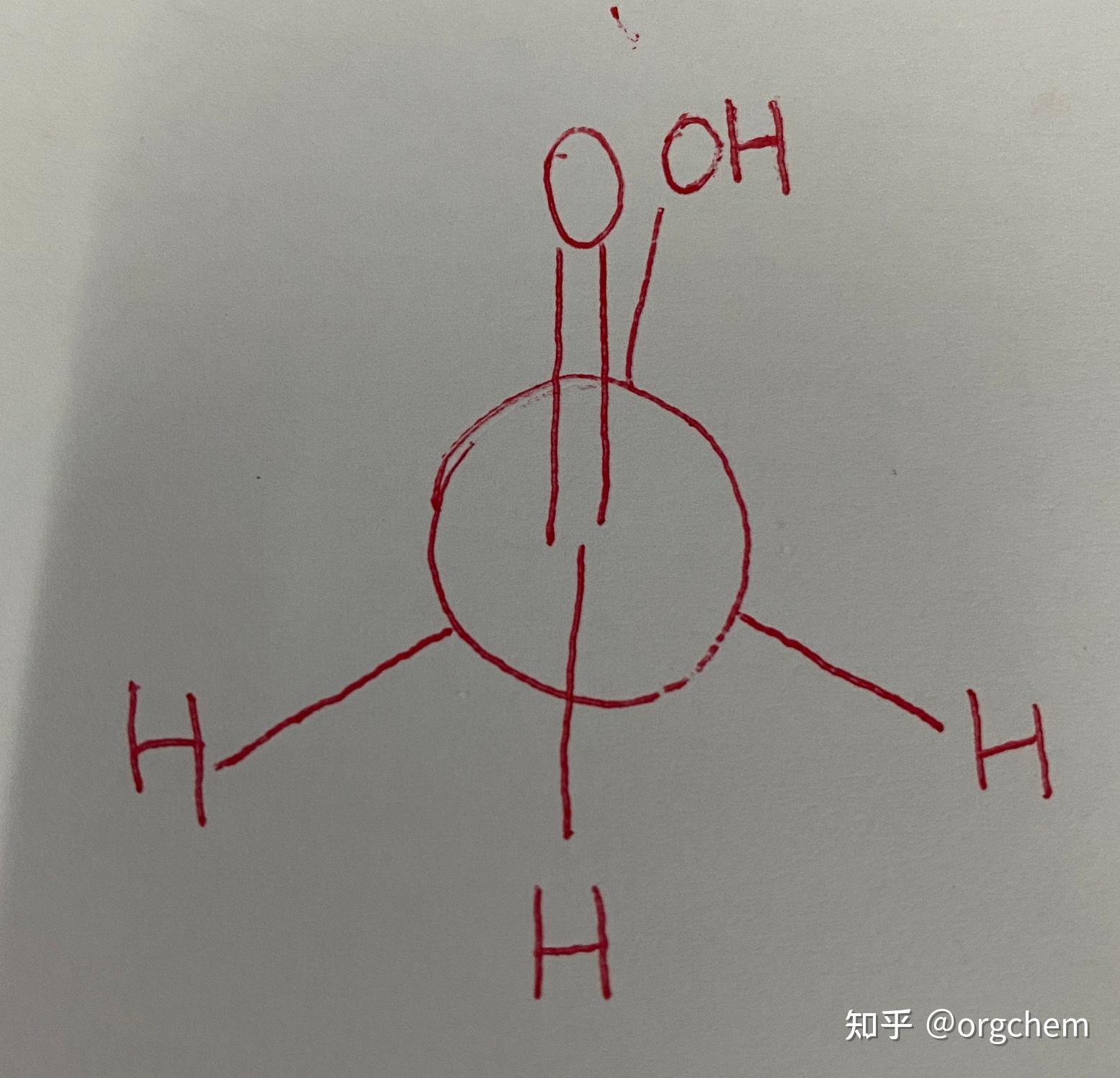 羟基乙醛纽曼式如何画