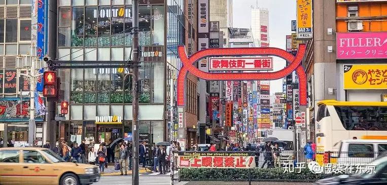 住在东京新宿区是什么样的体验 - 知乎