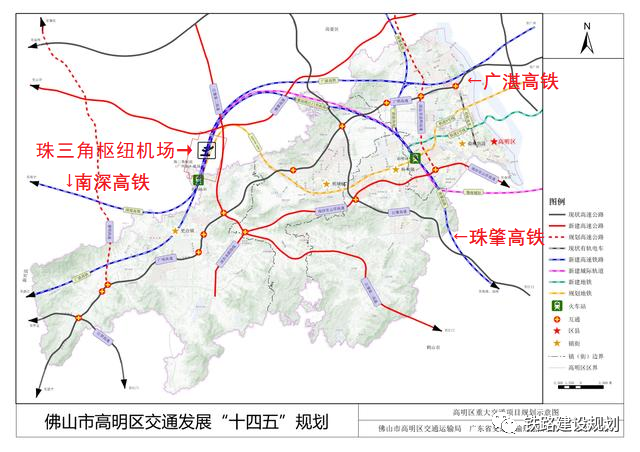 30亿!珠肇、广湛高铁引入珠三角机场段启动施工招标 - 知乎