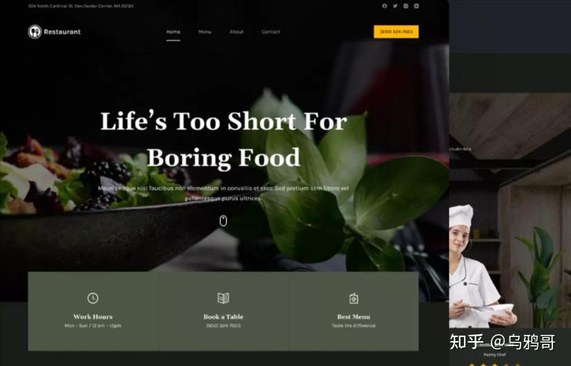 有哪些好看的极简的WordPress主题?插图26 有哪些好看的极简的WordPress主题?插图26