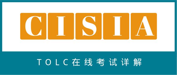 CISIA-TOLC | 意大利综合大学本科入学考试 - 知乎