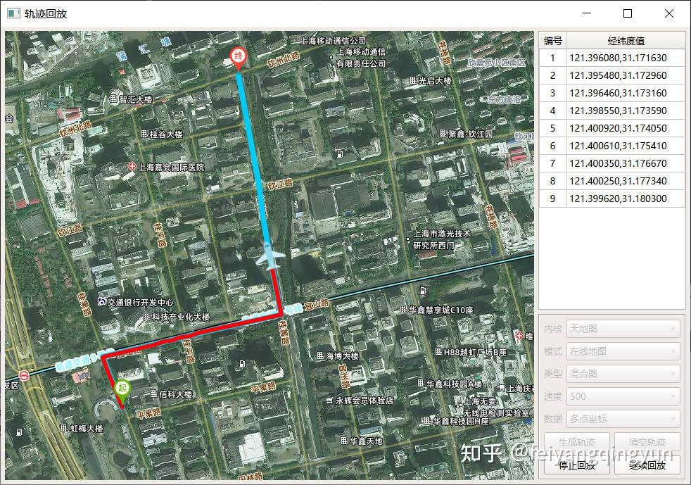 地图商用授权服务收费后,你们都用哪些地图api? - 知乎