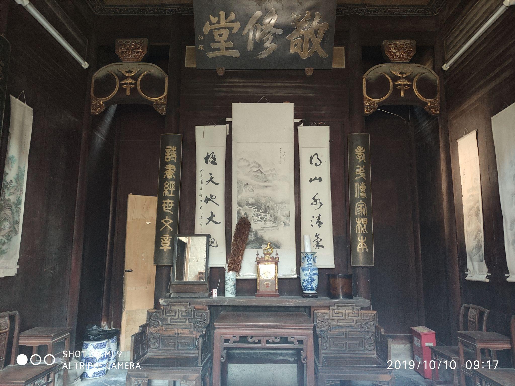 东瓶西镜是成语吗?是怎么来的,有何寓意? - 知乎