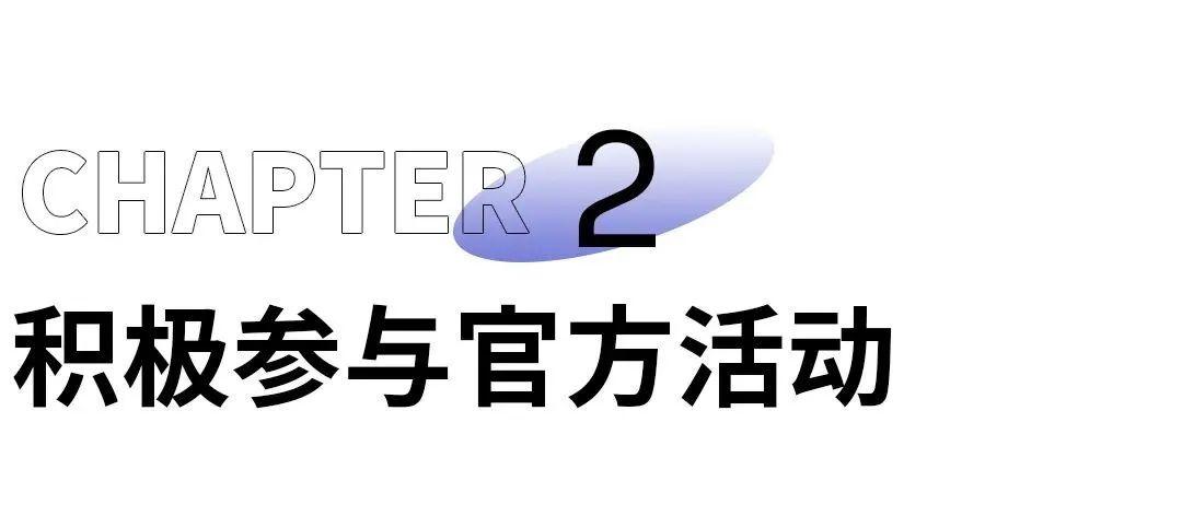 视频号粉丝1000有什么好处，视频号怎么做有收益的