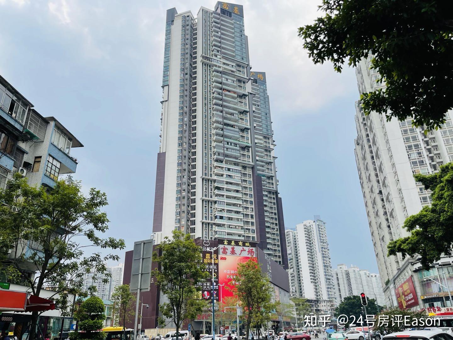 广州海珠的富基广场(带有海实学位房)值得买入吗?
