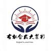 北大焦宁团队最新Nature，破解烯烃制备炔烃世界难题！ - 知乎