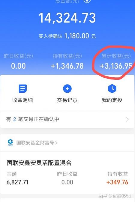 450_671竖版 竖屏