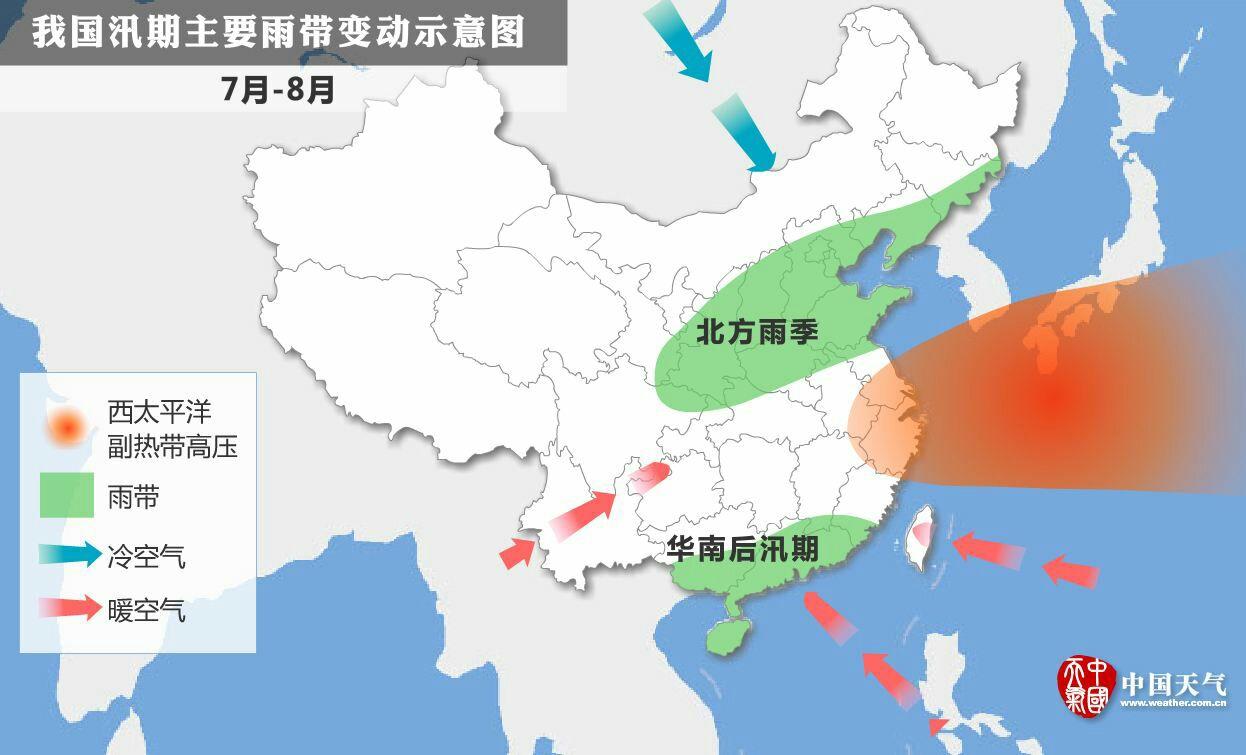 为什么武汉的气候难以让人接受?