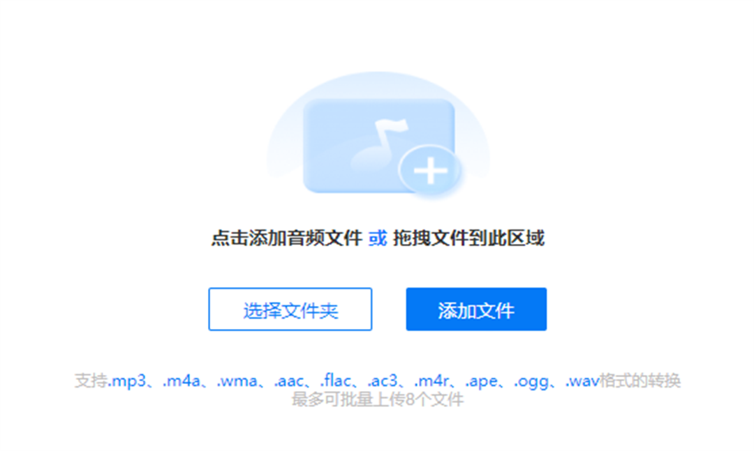 搜狗搜索引擎怎样使用语音=搜狗搜索引擎怎样使用语音搜索功能