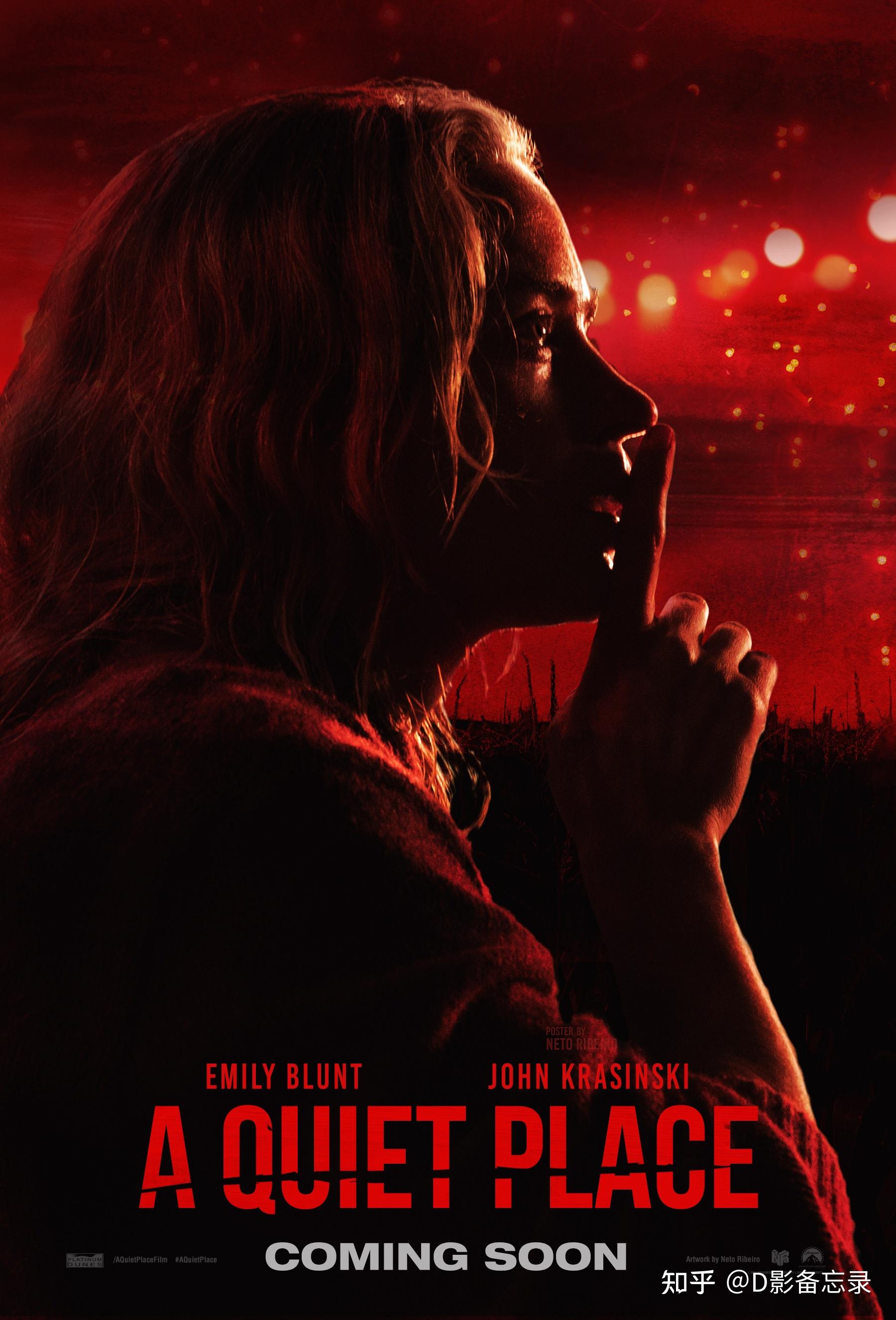 如何评价惊悚电影寂静之地2aquietplacepartii