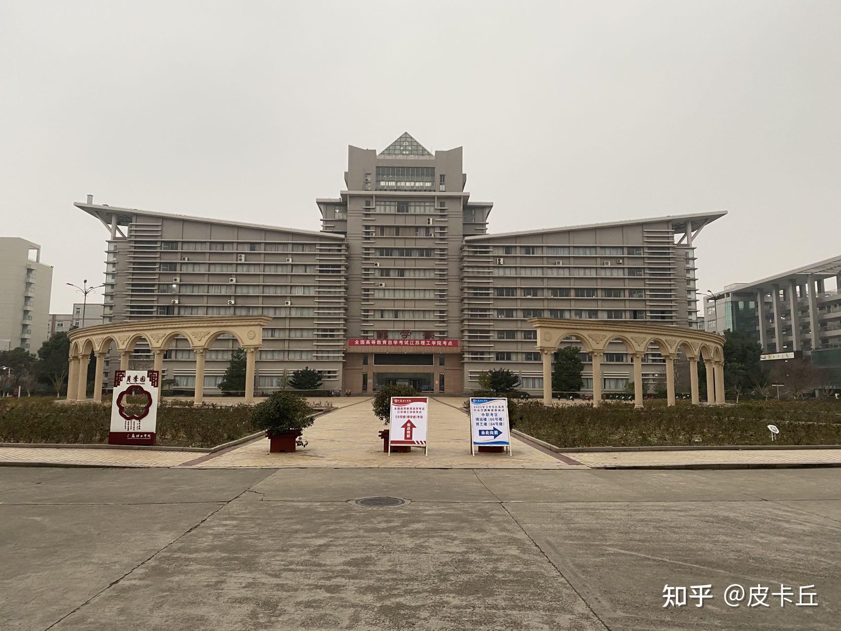 有人参加过江苏国家教师资格证的中职专业课面试么有的给我点经验