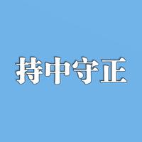 不二法师 - 知乎