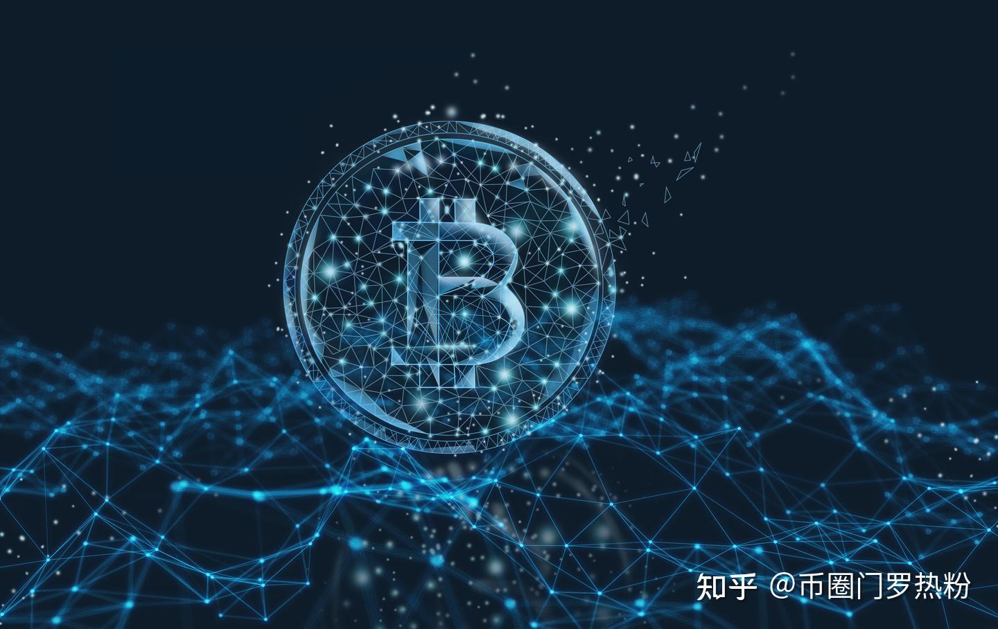 比特币白皮书的核心思想- 知乎