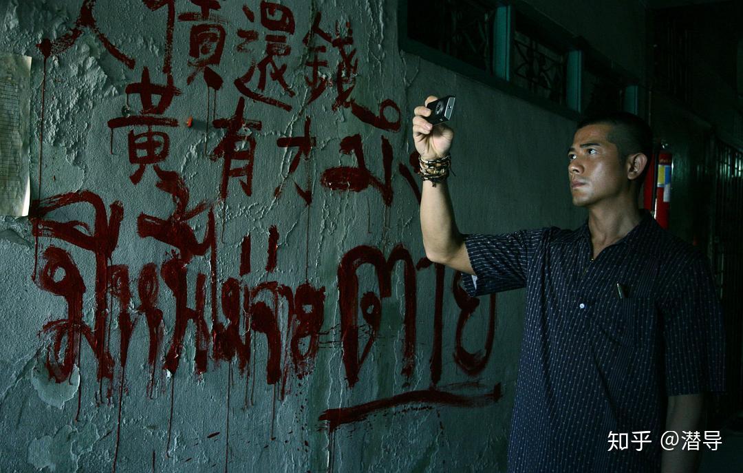 如何评价电影c侦探