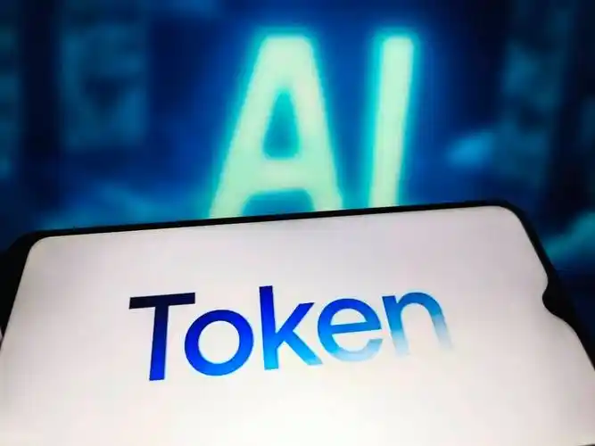当前各大模型的Token定价体系是独立的，未来会不会出现「通用Token」标准？